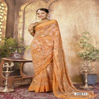 Ikshita vol 11 by vallabhi prints georgette comfortable saree