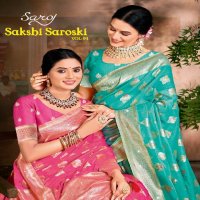 Saroj Sakshi Saroski Vol-4 Wholesale Soft Linen Cotton Sarees