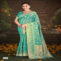 Saroj Sakshi Saroski Vol-1 Wholesale Soft Linen Cotton Sarees