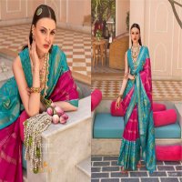 Trirath Gulaab Patola Wholesale Super Pv Silk Function Wear Indian Sarees