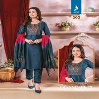 KAYA PRESENT PRANSHI VOL 3 FANCY AMAZING DESIGN WORK READYMADE SALWAR SUITS CATALOG