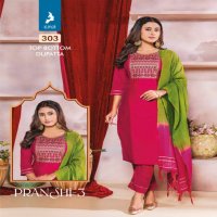 KAYA PRESENT PRANSHI VOL 3 FANCY AMAZING DESIGN WORK READYMADE SALWAR SUITS CATALOG