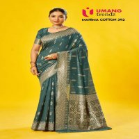 Umang mahima cotton 392 claasic look cotton saree with blouse