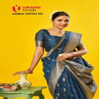 Umang mahima cotton 392 claasic look cotton saree with blouse