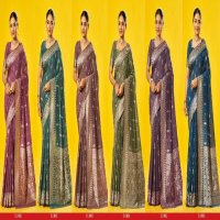 Umang mahima cotton 392 claasic look cotton saree with blouse