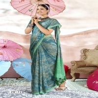 eesha vol 5 by vallabhi prints classic look georgette print saree