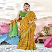 eesha vol 5 by vallabhi prints classic look georgette print saree