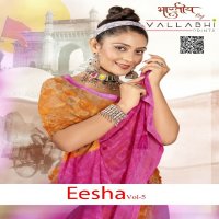 eesha vol 5 by vallabhi prints classic look georgette print saree