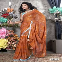 eesha vol 4 by vallabhi prints pretty look georgette print saree