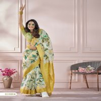 bliss style by rajpath zari based modal silk function wear saree supplier