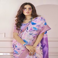 bliss style by rajpath zari based modal silk function wear saree supplier