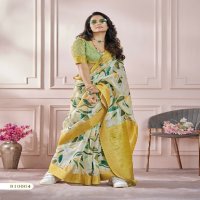 bliss style by rajpath zari based modal silk function wear saree supplier