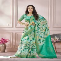 bliss style by rajpath zari based modal silk function wear saree supplier