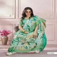 bliss style by rajpath zari based modal silk function wear saree supplier