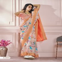 bliss style by rajpath zari based modal silk function wear saree supplier