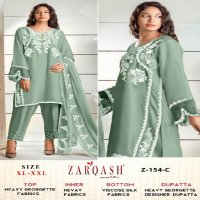 Zarqash Z-154 Wholesale Readymade Indian Pakistani Salwar Suits