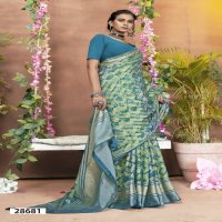 Vallabhi Veda Wholesale Brasso Fabrics Indian Sarees