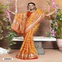 Vallabhi Veda Wholesale Brasso Fabrics Indian Sarees