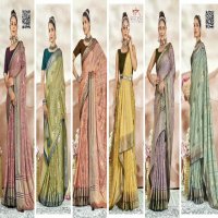 Vallabhi Navanya Vol-2 Wholesale Brasso Fabrics Ethnic Sarees