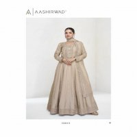 Aashirwad Ekaya Wholesale Premium Silk Gown With Dupatta