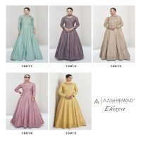 Aashirwad Ekaya Wholesale Premium Silk Gown With Dupatta