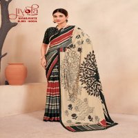 Jivora Highlights Wholesale Premium Crepe Soft Silk Indian Sarees