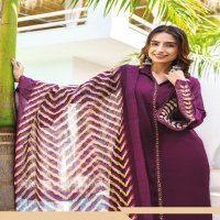 WOMANIYA VOL 5 BY 18 ATTITUDE FANCY STRAIGHT CUT KURTI WITH PANT AND DIGITAL DUPATTA CATALOG