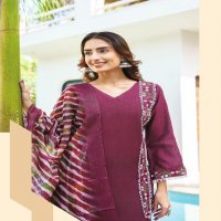 WOMANIYA VOL 5 BY 18 ATTITUDE FANCY STRAIGHT CUT KURTI WITH PANT AND DIGITAL DUPATTA CATALOG