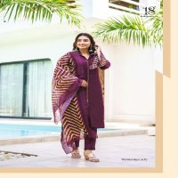 WOMANIYA VOL 5 BY 18 ATTITUDE FANCY STRAIGHT CUT KURTI WITH PANT AND DIGITAL DUPATTA CATALOG