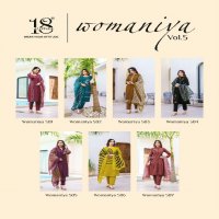 WOMANIYA VOL 5 BY 18 ATTITUDE FANCY STRAIGHT CUT KURTI WITH PANT AND DIGITAL DUPATTA CATALOG