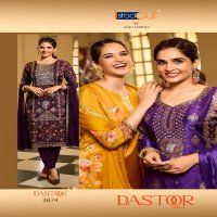 Anju Dastoor Vol-6 Wholesale Kurti Pant With Dupatta