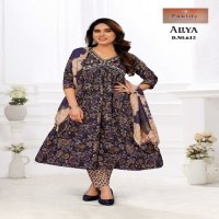 Fablily Aliya Wholesale Two Tone With Embroidery Alia Cut Kurti With Pant And Dupatta