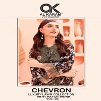 Al Karam Chevron Vol-3 Wholesale Patch Work Dress Material