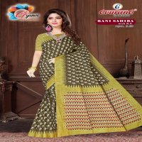 Gourang Rani Sahiba Vol-1 Wholesale Pure Cotton Printed Sarees