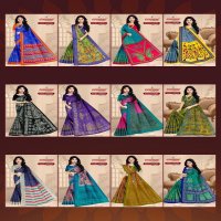 Gourang Rani Sahiba Vol-2 Wholesale Pure Cotton Printed Sarees