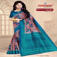 Gourang Rani Sahiba Vol-2 Wholesale Pure Cotton Printed Sarees