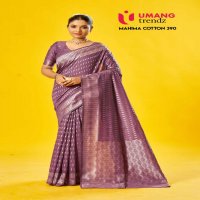 Umang mahima cotton 390 cotton stylish saree with blouse