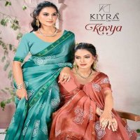 kavya by kiyra saree chiffon stylish look print saree collection