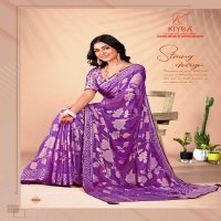 kiyra saree alveera brasso pattern stylish look saree with blouse