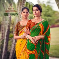 radha vallabh by kiyra classic look online saree wholesaler