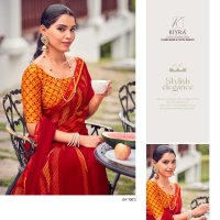 radha vallabh by kiyra classic look online saree wholesaler