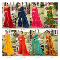 radha vallabh by kiyra classic look online saree wholesaler