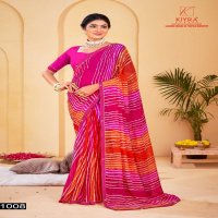 saawariya by kiyra saree classic look printed fancy saree