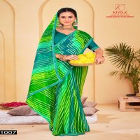 saawariya by kiyra saree classic look printed fancy saree