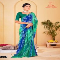 saawariya by kiyra saree classic look printed fancy saree