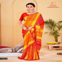 saawariya by kiyra saree classic look printed fancy saree