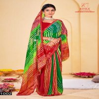 saawariya by kiyra saree classic look printed fancy saree