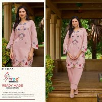 shree fab R-1417 viscose roman silk readymade pakistani co-ord set