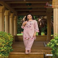 shree fab R-1417 viscose roman silk readymade pakistani co-ord set