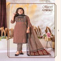 Mayur Ajarakh Vol-3 Wholesale Printed Pure Cotton Neck Embroidery Dress Material